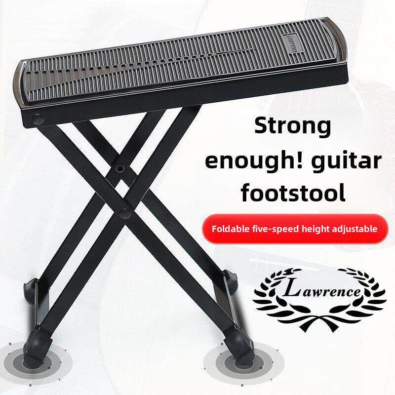 劳伦斯吉他脚踏板民谣吉他脚凳古典吉他脚蹬脚踏包邮五档高度调节