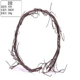 爬虫缸树藤树枝蜥蜴寄居蟹陆生攀爬造景用品爬宠仿真植物藤条装饰