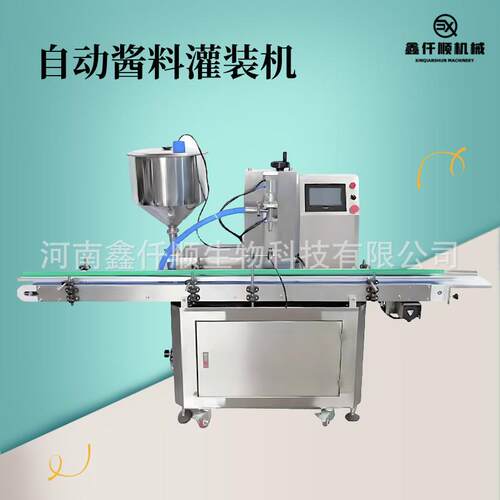 自动膏体液体灌装机蜂蜜酱料番茄酱气缸式灌装设备果酱膏体灌装机