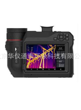 货源充足现货优惠TP96手持测温热像仪
