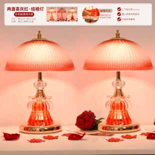 新款 卧浪漫台风204新家2用床头柜氛 床头灯台灯卧室奢轻高级感主款