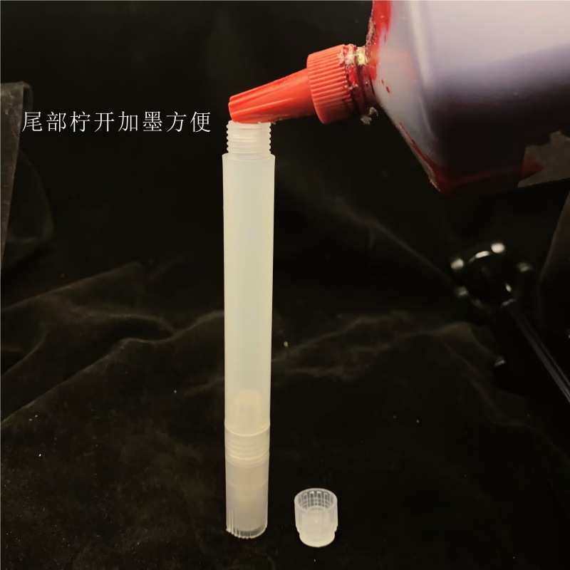 diy40空管笔杆美术笔培训透明大容量学校墨马克机构色画室可加生