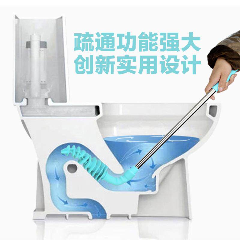 新款直销家用手动通坐便厕所管道堵塞卫生间神器捅马桶疏通器通马