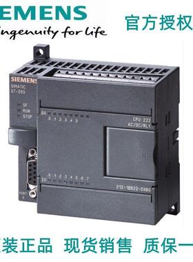 6ES7212-1BB23-0XB8西门子CPU 222 紧凑型6ES7 212-1BB23-0XB8
