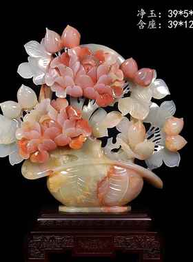 高档天然摆石花开富贵件大雕刻工艺玉品家居客厅入玄关电视柜装饰