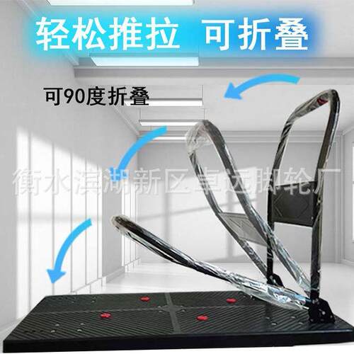 平车静音折手推车叠小推车搬运车拖板TFS货车货车拉四轮便携家用
