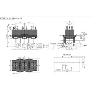 250A CJZ5B 常州新苑星 400A JZ5B 座630A议价 主电路静插