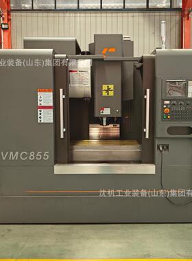 自动钻床数控钻攻机雕铣加工中心四轴VMC855加工中心数控钻铣5轴
