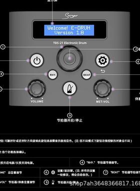 新品电子童成人初出学鼓者专业儿演便携式折叠鼓装卸方便电IGB鼓