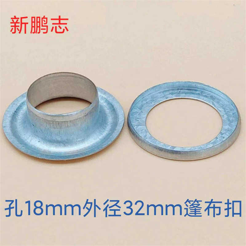 товар из китая 棉门帘蓬布气眼压扣机汽车座垫防水布塑料膜扣眼机帆布扣眼铆扣机