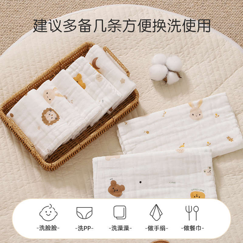 婴儿纯棉纱布小方巾新生儿全棉口水巾超软擦收洗脸巾A类儿童毛巾