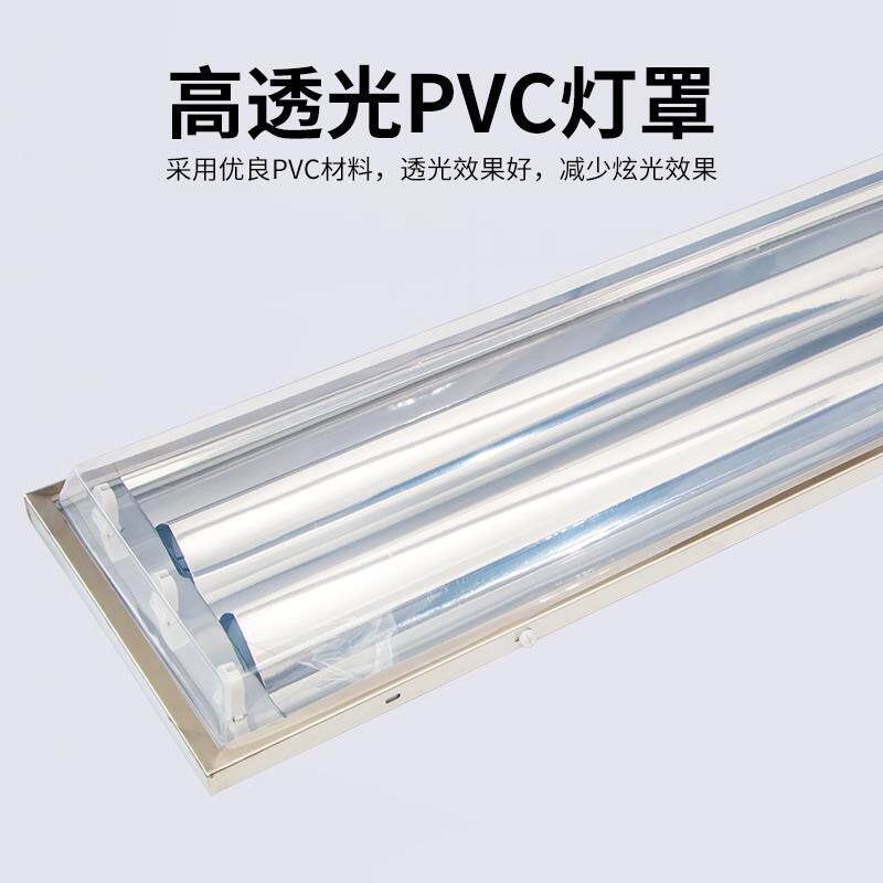 LED净化灯钢1.2米双管三管无品牌/板不锈净化灯直边吸顶式支架面