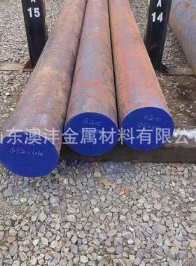 供应Q355B圆钢 16MN锻圆锻件 锻轴锻方 规格200mm-650mm切割