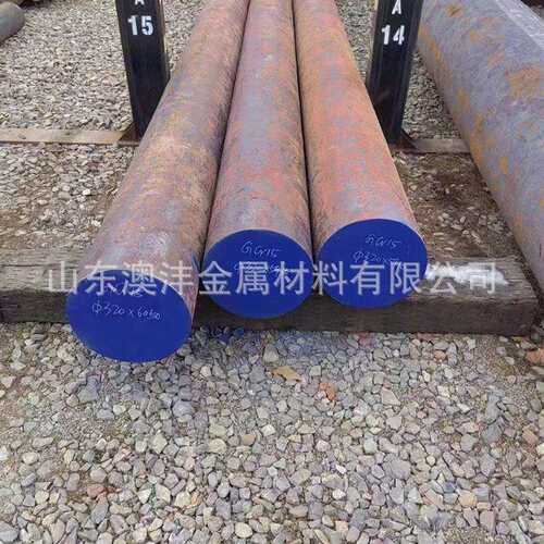 供应Q355B圆钢 16MN锻圆锻件 锻轴锻方 规格200mm-650mm切割