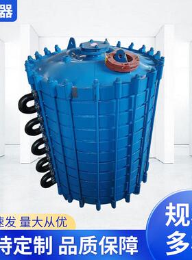 搪瓷片式冷凝器 搪瓷碟片式冷凝器 软连接多孔冷却换热设备