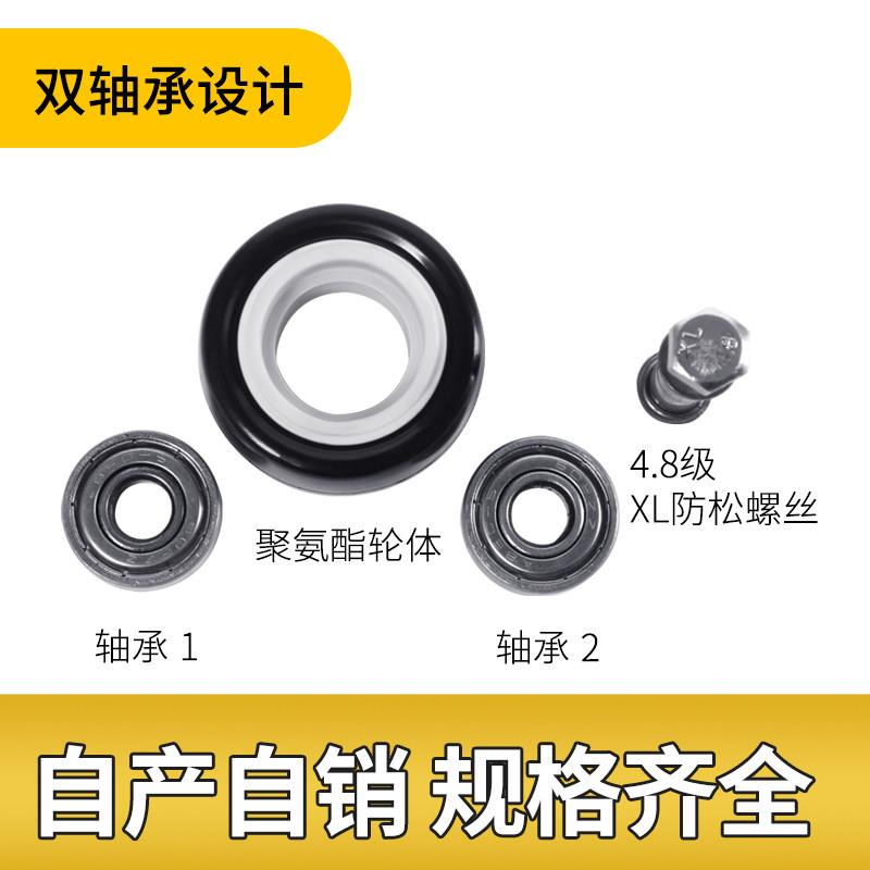 通用静音承轮万重型向轮带煞车1.2寸滑小轮子转向轮重定脚向轮轮
