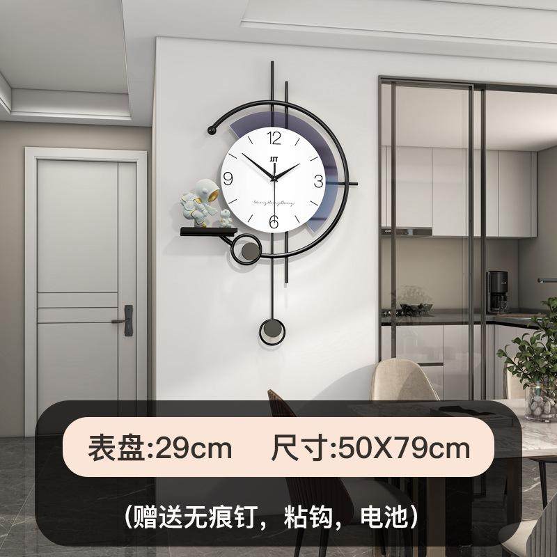 挂墙艺术钟表挂钟客厅简约现代家用时尚大气新款创意网红时钟静音,家居饰品,挂钟,淘宝优惠券,粉丝福利购,淘宝优惠卷