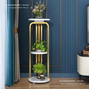 铁艺花架置物架落地式 多层简约现代室内客厅省空间多肉绿萝花架