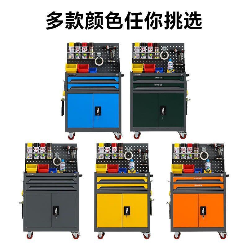 汽修工具车抽屉五金维修手推箱多功能移动重型工具柜小推工具车柜