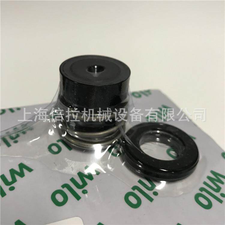 IL65/210-2.2/4威乐暖气热水循环泵管道泵不锈钢立式单级泵密封件