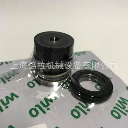IL65/210-2.2/4威乐暖气热水循环泵管道泵不锈钢立式单级泵密封件