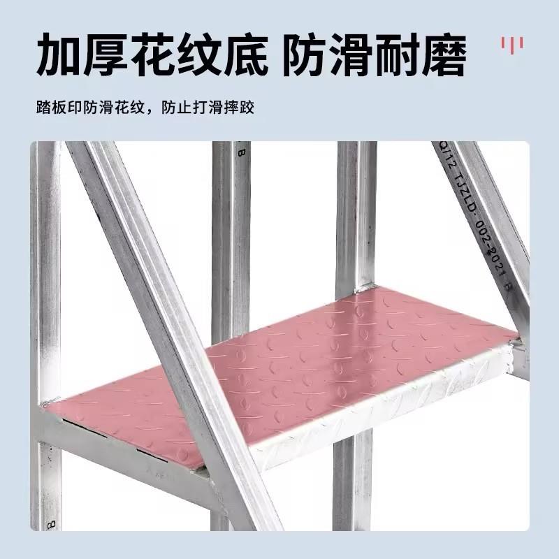 工业踏步梯台阶梯扶梯手家用台阶楼扶手梯梯移动仓储高登梯仓爬库
