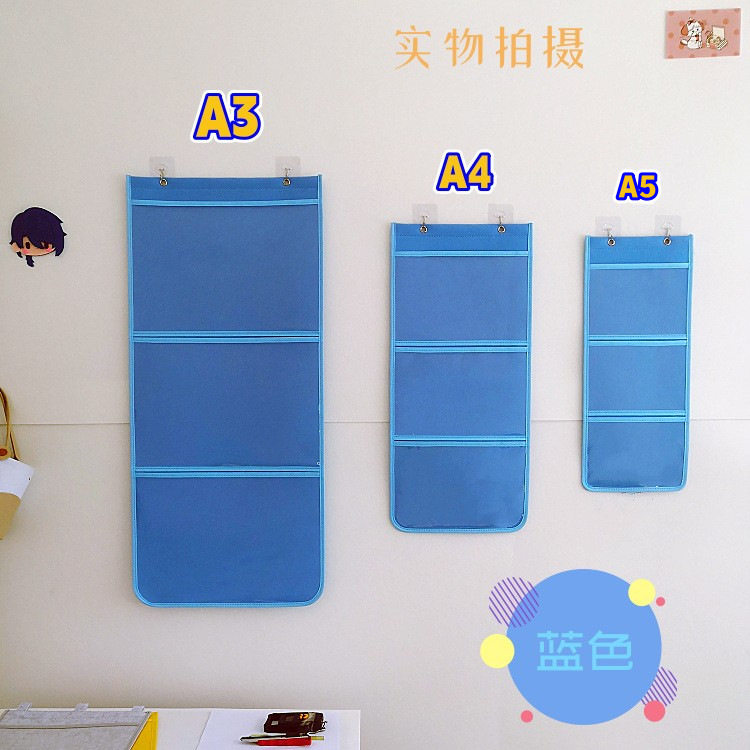 a4图书收纳袋幼儿园美术作品展示袋绘本图画透明袋挂袋墙挂式画袋,文具电教/文化用品/商务用品,软木板/照片板/毛毡板,淘宝优惠券,粉丝福利购,淘宝优惠卷