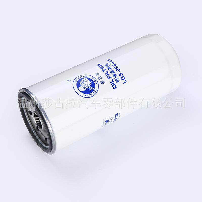 适用锡柴解放机油滤清器 原件;X1023,1012010-81DF机油格滤芯