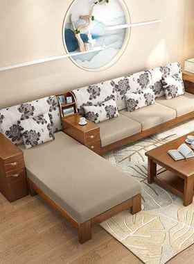 全实木角客厅沙发组七字形转中式木布沙茶几电合视80913柜橡胶发