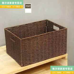 特惠手工柳藤编织布艺储物箱大号收纳筐蓝脏衣篮竹篮子杂物框编筐