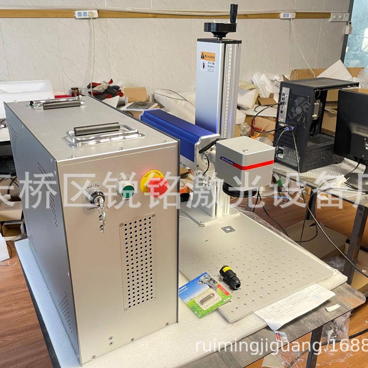 德国品牌桌面式激光打标机金属铭牌塑料金银首饰打标光纤激光打标