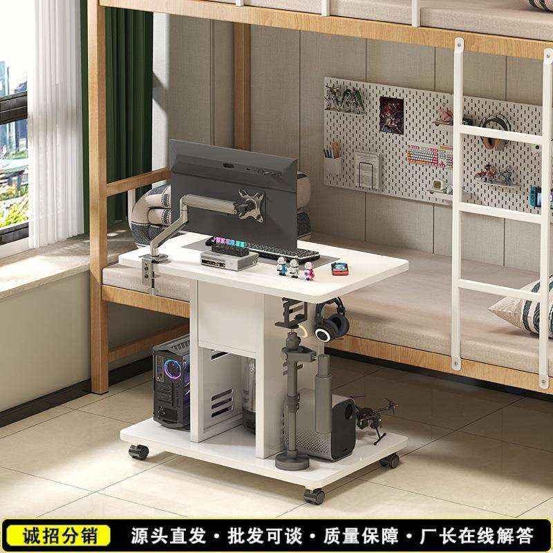 宿舍可升降气杆可旋转电竞桌子床边桌电子竞技折叠升降桌面工作台