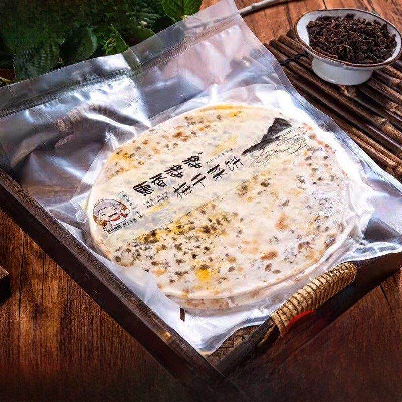 回乡奶奶梅子干菜饼千岛湖北麻辣红烧肉饼特产手工锅盔烧饼烧饼