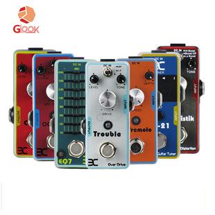 电吉他单块效果器 失真 过载 法兹 回声混响哇音八度均衡合唱调音