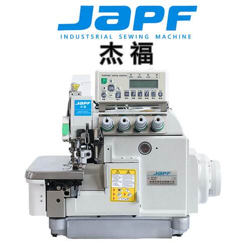 工业包缝机EX5200超高速拷边机直驱电机自动剪线厂家直销