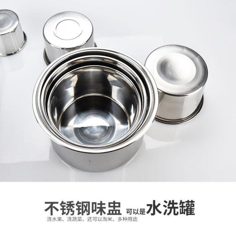 餐厅调料缸食堂味盅商用食品级不锈钢火锅店调料瓶密封带盖油锅无