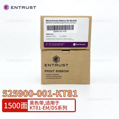 ENTRUSTDatacardEM1EM2DS1DS2DS3证卡打印机 525900-001黑色带