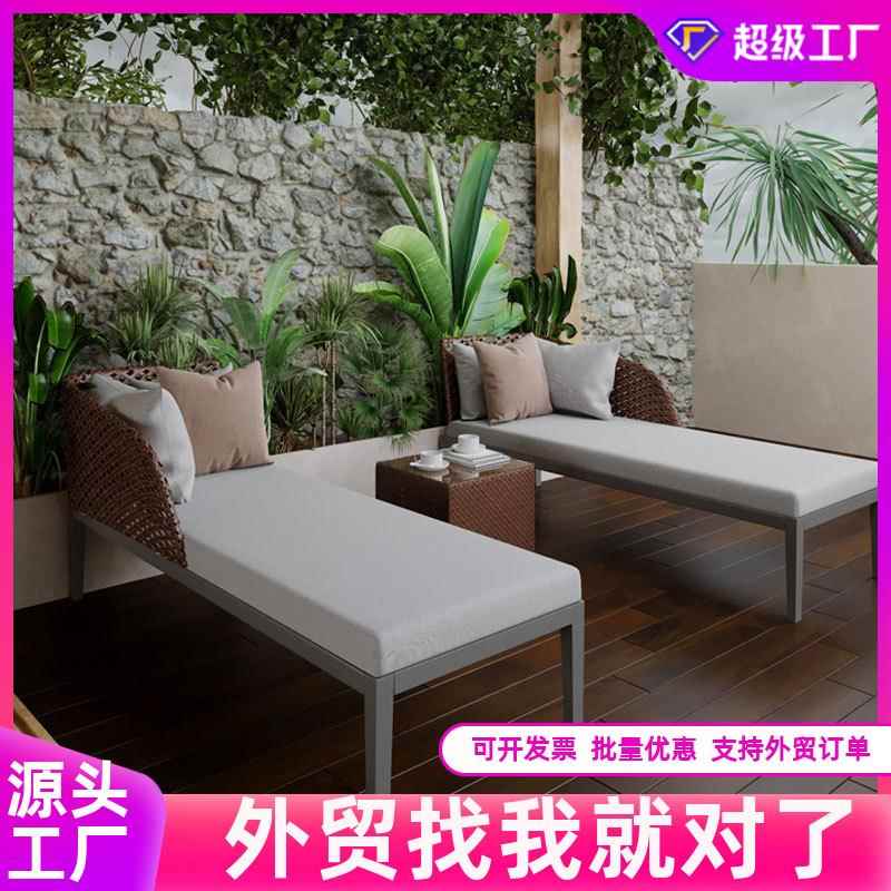 户外休闲躺床沙滩游泳池阳台海边阳光房度假酒店贵妃双人民宿躺椅