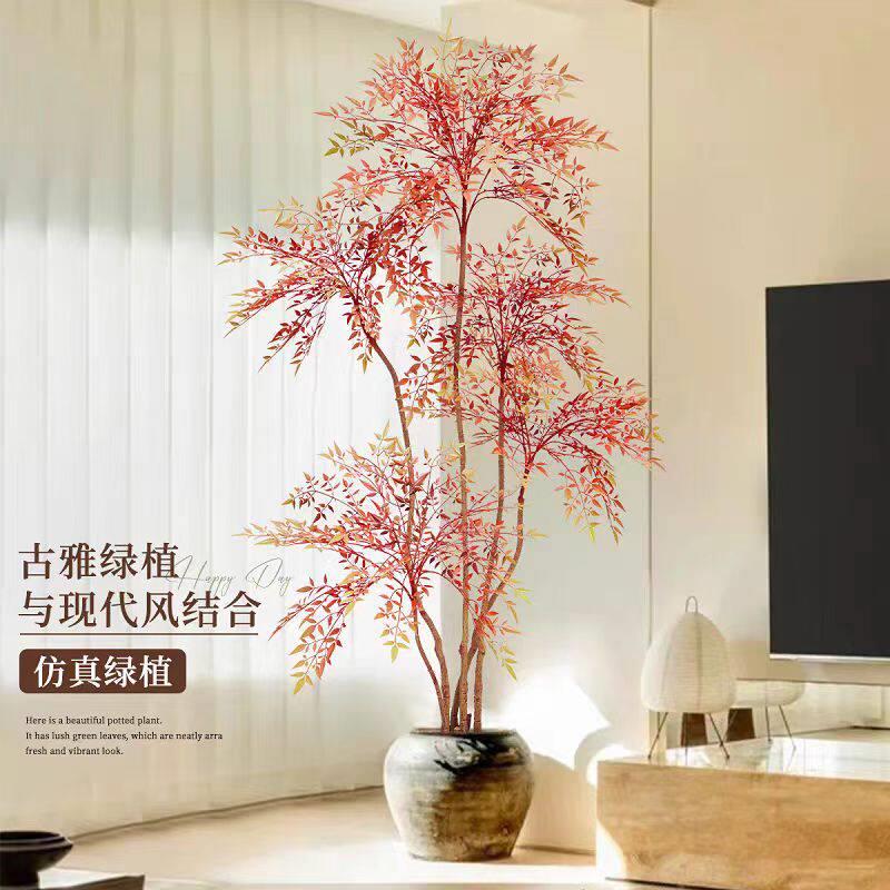 红色南天竹彷真绿色植物室内客厅高端轻奢大型落地盆栽装饰彷生假