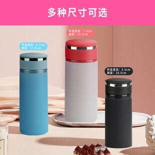 6.5 7.5cm全包水杯玻璃杯保温杯杯套防烫 5.5 隔热防滑硅胶杯套5