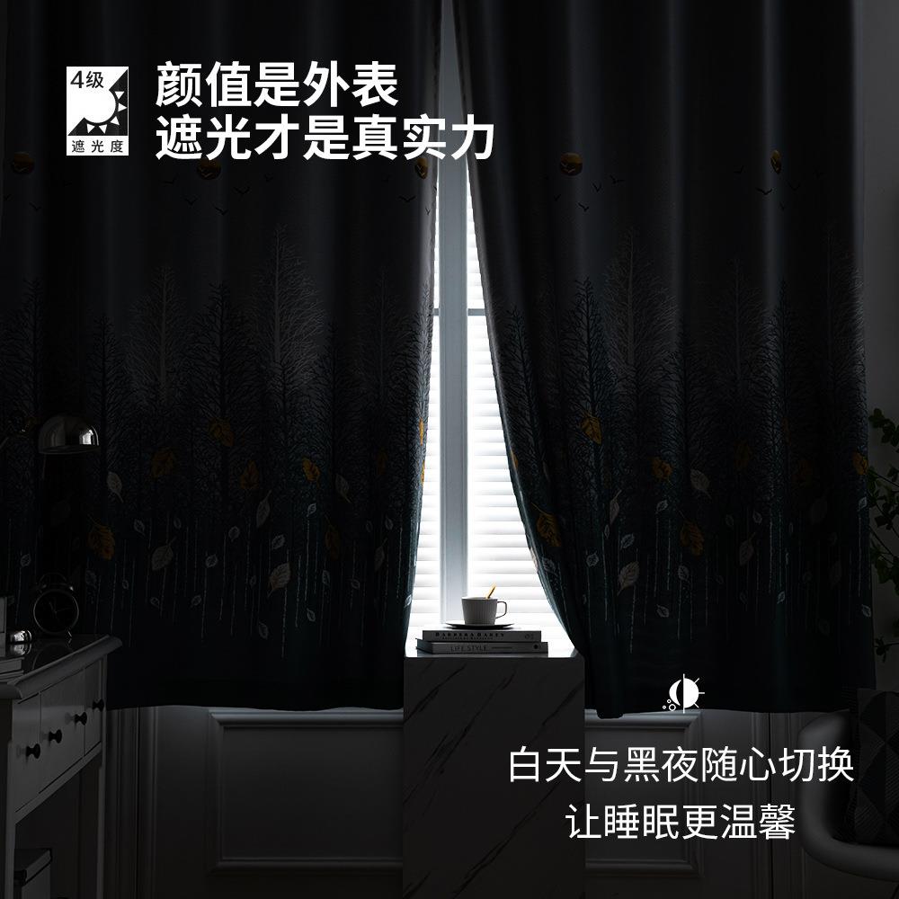 A6L田园窗帘成品2022新款客厅卧室小窗租房简易短帘全遮光飘窗遮