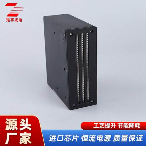 led紫外线UV固化灯无影滴胶光学油墨丝印荧光晒版喷绘喷码光源