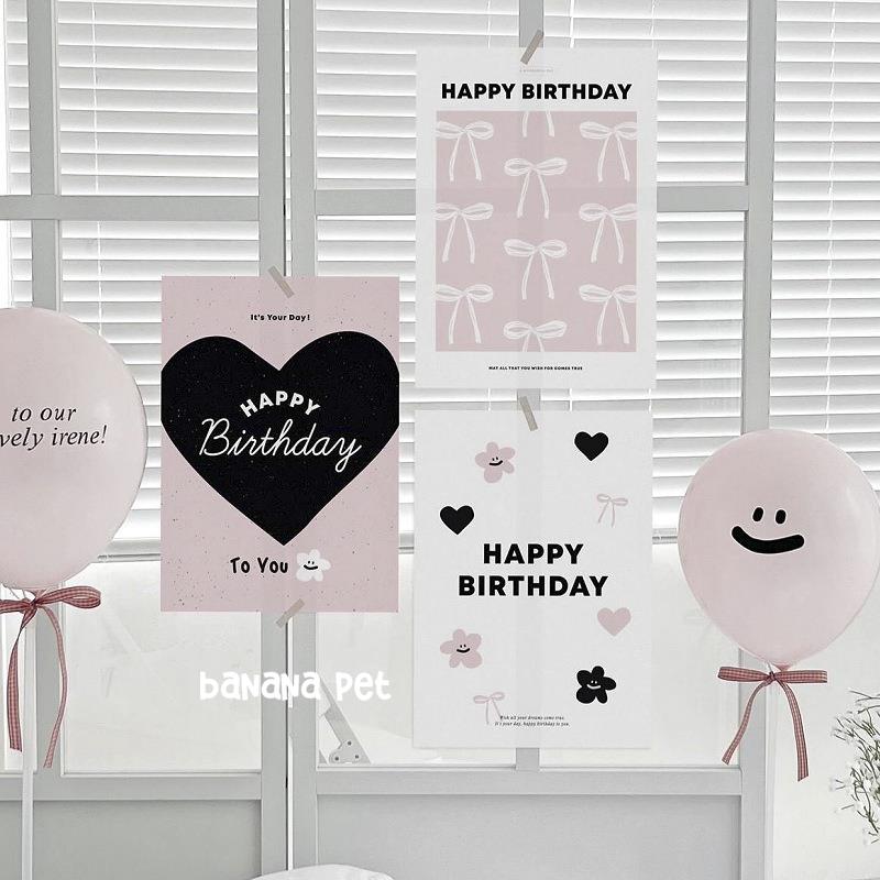 banana pet粉色浪漫蝴蝶结爱心海报卡纸宠物生日派对壁饰墙布贴置
