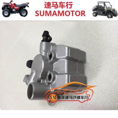 环松 沙滩车 隆鑫200 500沙滩车建设400前碟刹泵总成四轮沙滩车