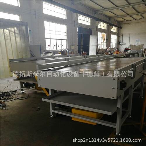 链板输送机不锈钢板链传送带重型提升机链板式输送线工厂直销