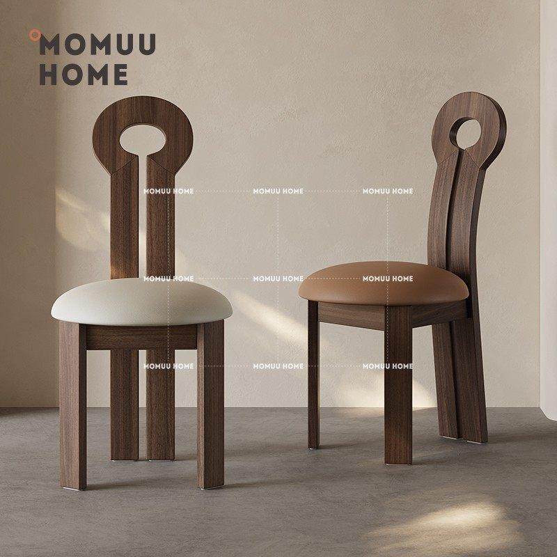 MOMUU覆古餐椅高端胡桃木色钥匙椅高级感家用餐桌椅中古靠背椅子,住宅家具,餐椅,淘宝优惠券,粉丝福利购,淘宝优惠卷
