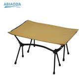 露营椅套装 四方高背折叠躺椅 脚蹬 月亮椅 户外休闲