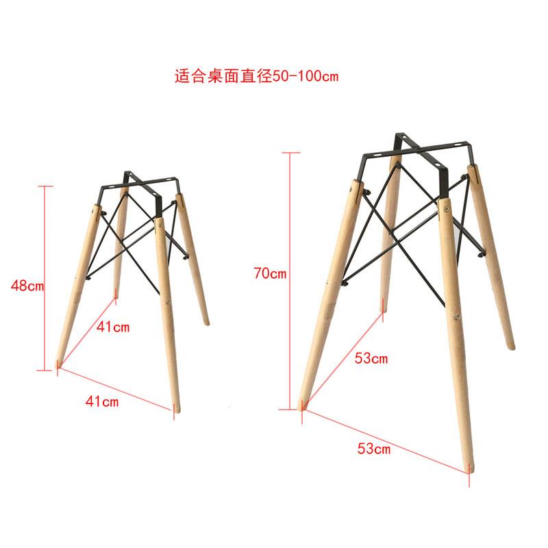 简约铁架桌腿餐桌木质桌架铁线桌脚架子支架腿支架脚架榉木桌支架