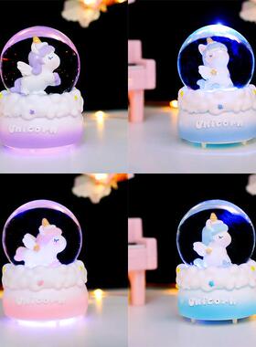 少女心天使独角兽迷你水晶球创意女生小水球生日礼物玩具摆件