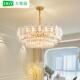 大观园卧室灯法式 轻奢大气水晶吊灯现代简约灯餐厅主卧房间灯413